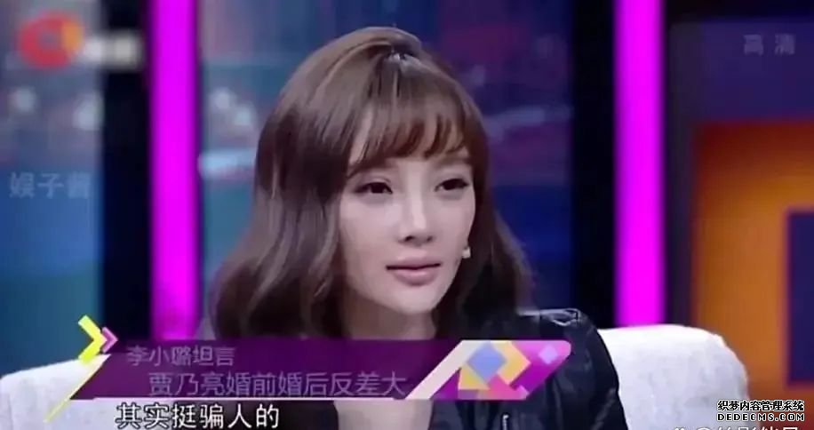 ܰҹ޼ô?С贱Ǹ̫!(5)