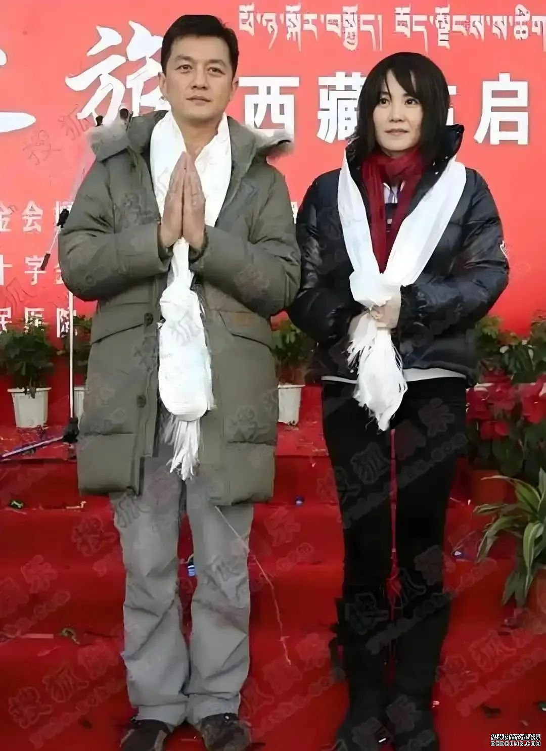 ǮûǮ?׷޿ħΪ!(4)