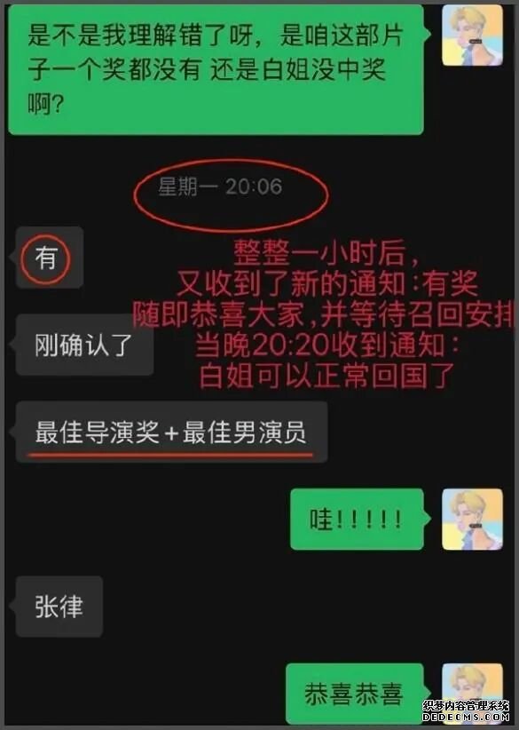 װٺλӦȫ ݺ͵ݵĻ ֪ʲô