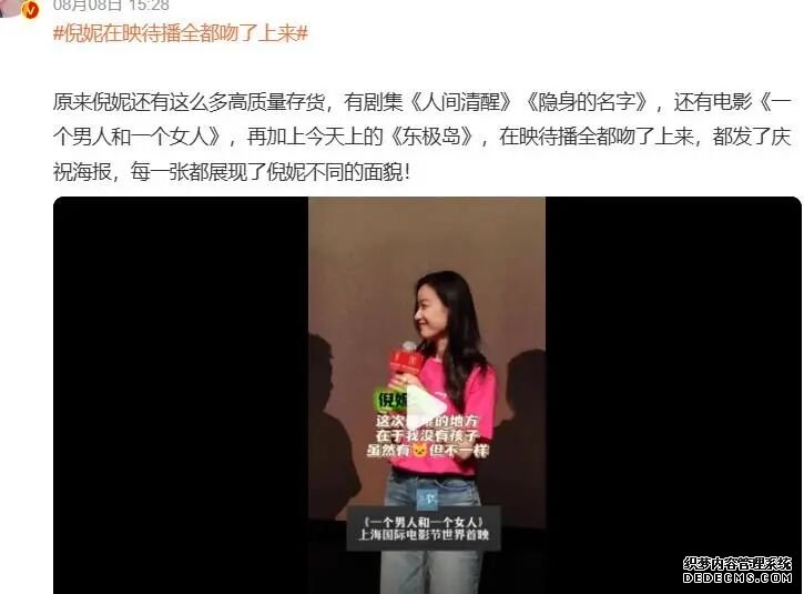 װٺλӦȫ ݺ͵ݵĻ ֪ʲô(4)