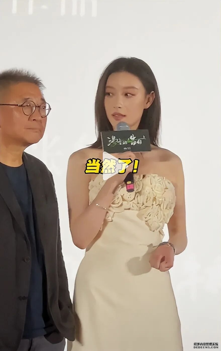 װٺλӦȫ ݺ͵ݵĻ ֪ʲô(3)