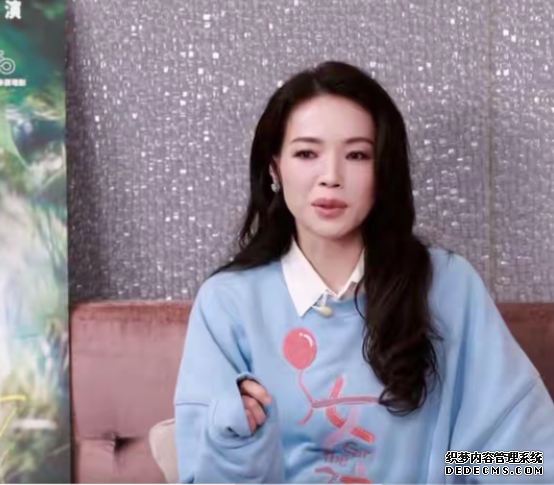 舒淇首次回应婚后遗憾 备孕9年无果一度抑郁