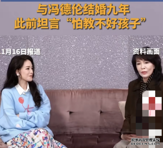 舒淇首次回应婚后遗憾 备孕9年无果一度抑郁(2)