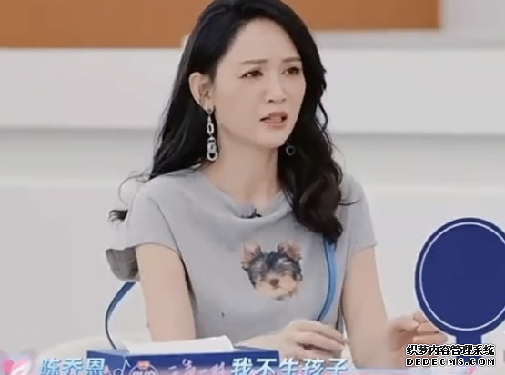 舒淇首次回应婚后遗憾 备孕9年无果一度抑郁(3)