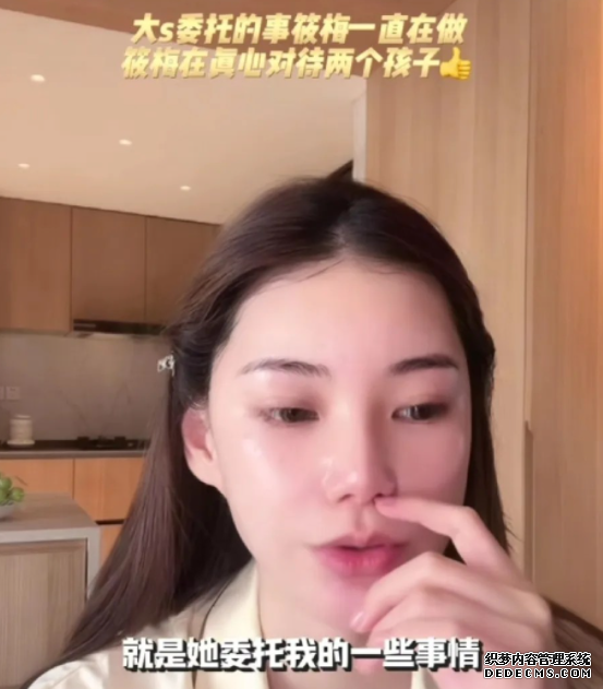 ÷Ϣ:s˵û վںӶ Ǻϸļĸ