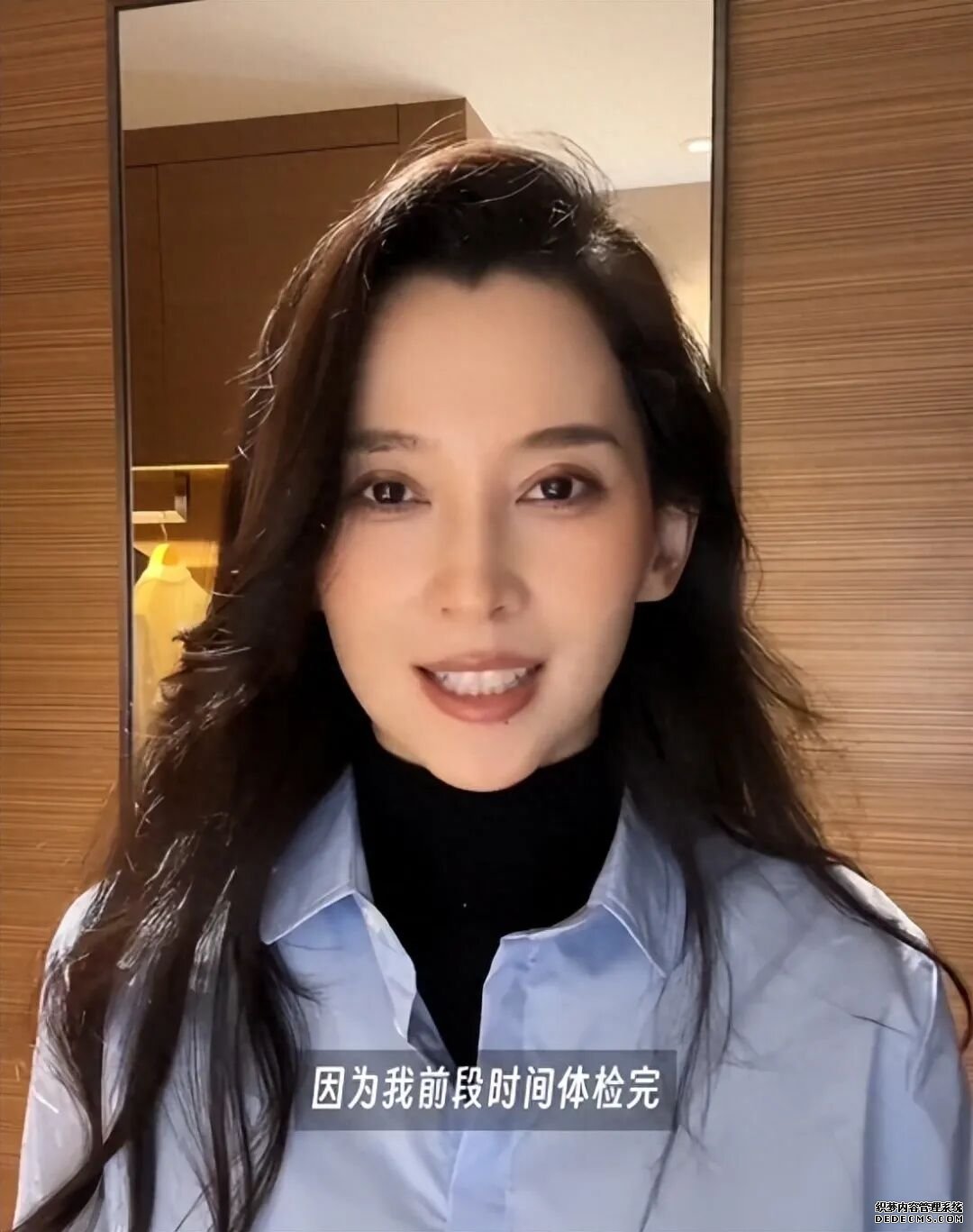 ɭֱô?ڱһҹ֮䷴ת 