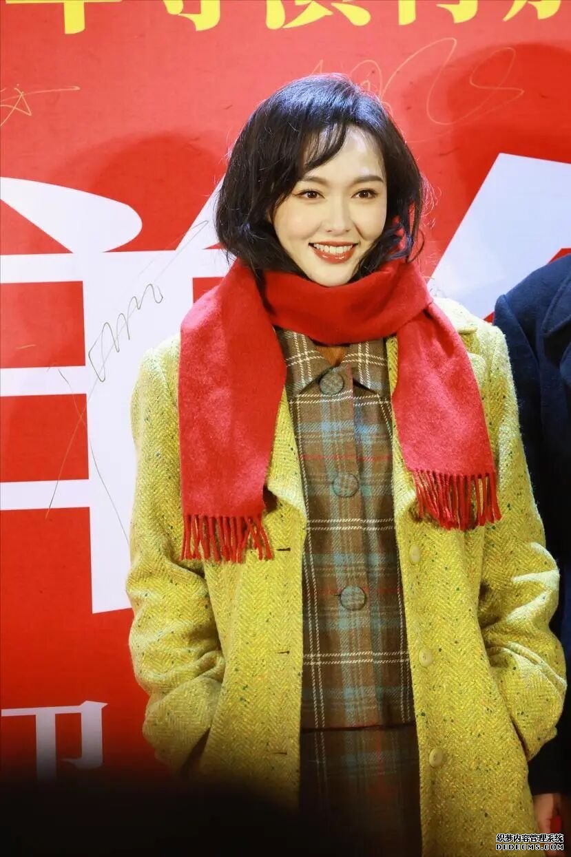 ޽Ŀǰ״ô?˷ зΪ˰鵱Ů(4)