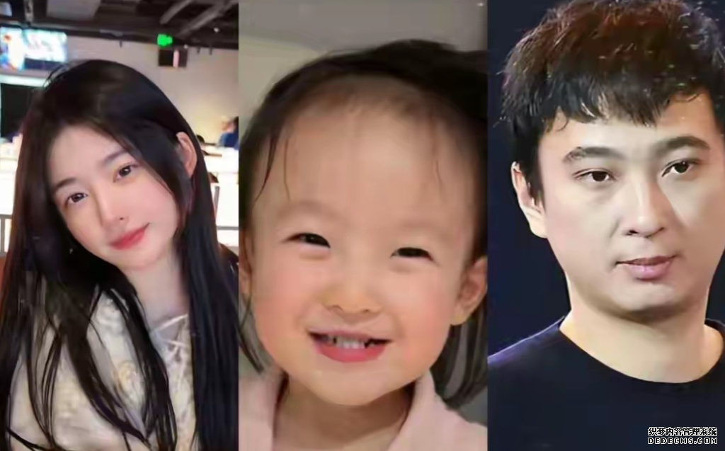 黄一鸣男朋友是谁?官宣了 男方出手阔绰是富二代(3)