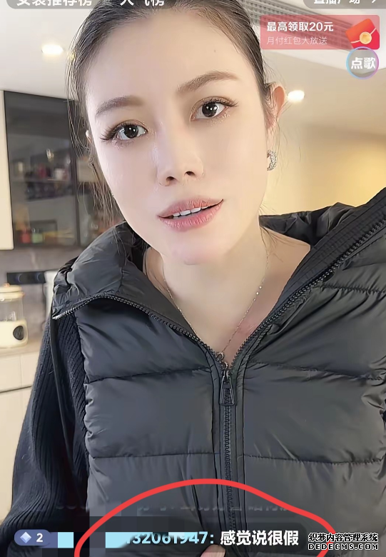 葛荟婕现在生活现状 直播间怒怼汪峰 坦言当年分手真相(2)