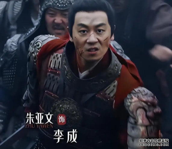 朱亚文是几线明星?6年前嘲讽郭麒麟无戏可拍 李幼斌说的没错