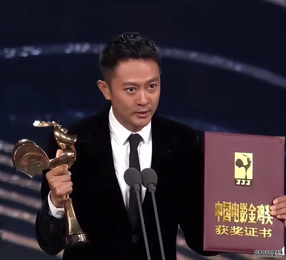 印小天八字回应救起落水女子 网友再提插刀事件(2)