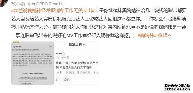 ��溵t�����������ؾ��÷��� ���Ѻ���ѧ��¶˼����(2)