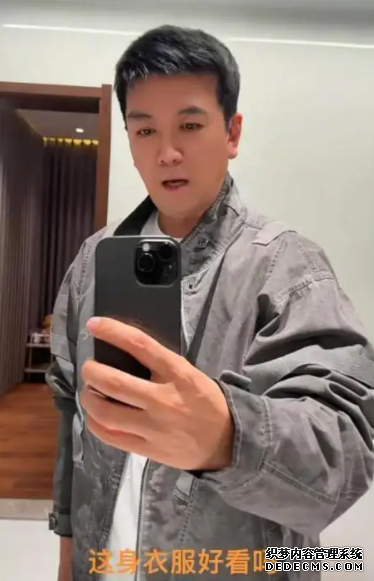 ��ʥ����������״ ֱ���亰��Ҫ���ϵ����� ��Ϊ�ˡ�Ц����(4)