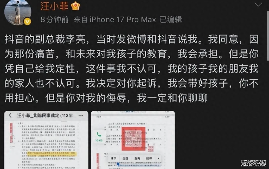 ��С��������Ϣ ��С�Ƹ���Ȩ�þ����ع�