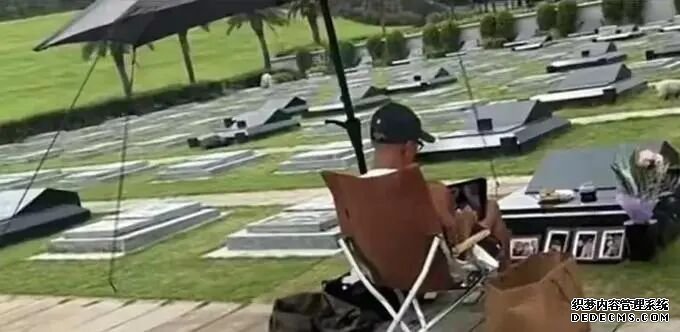 ��s���ʲ�������?�������굹��ʱ �߿��ʹ���Ĺ԰