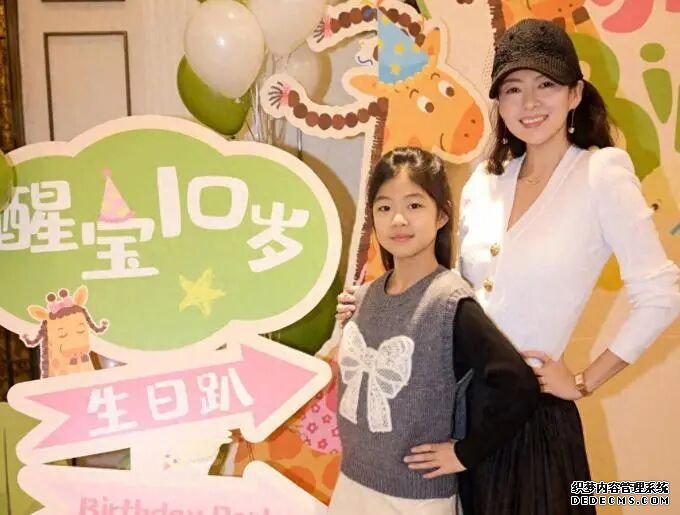 ������Ů���������ջ����˳ɾ�չ ��������Ӯ������