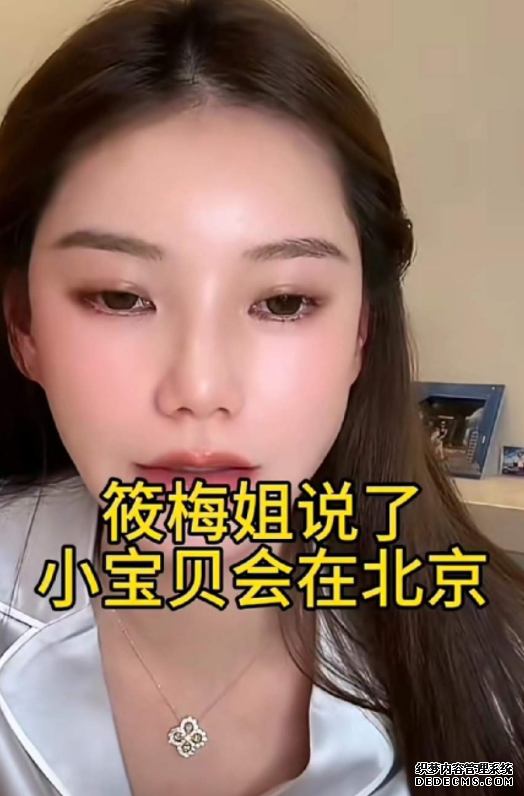 ����÷������?ת����������ĸӤ��Ʒ ����ʾ���������ֱ��(3)