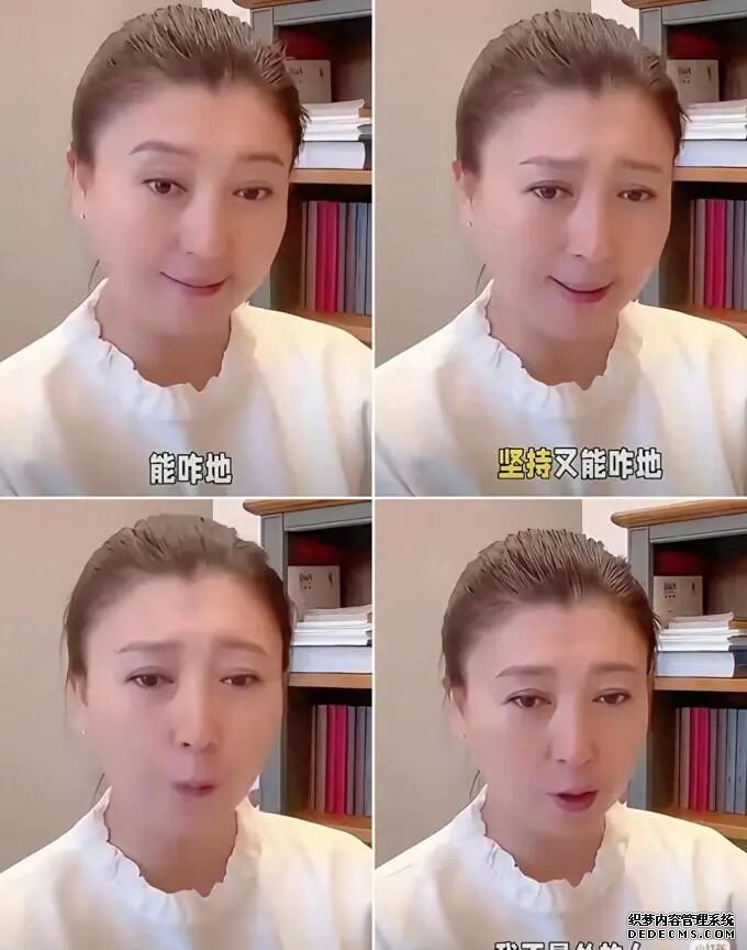 ��ѧ��������Ϣ:��ѧ���ٵ��ĵ�Ǹ ��ƽ����ŭ��