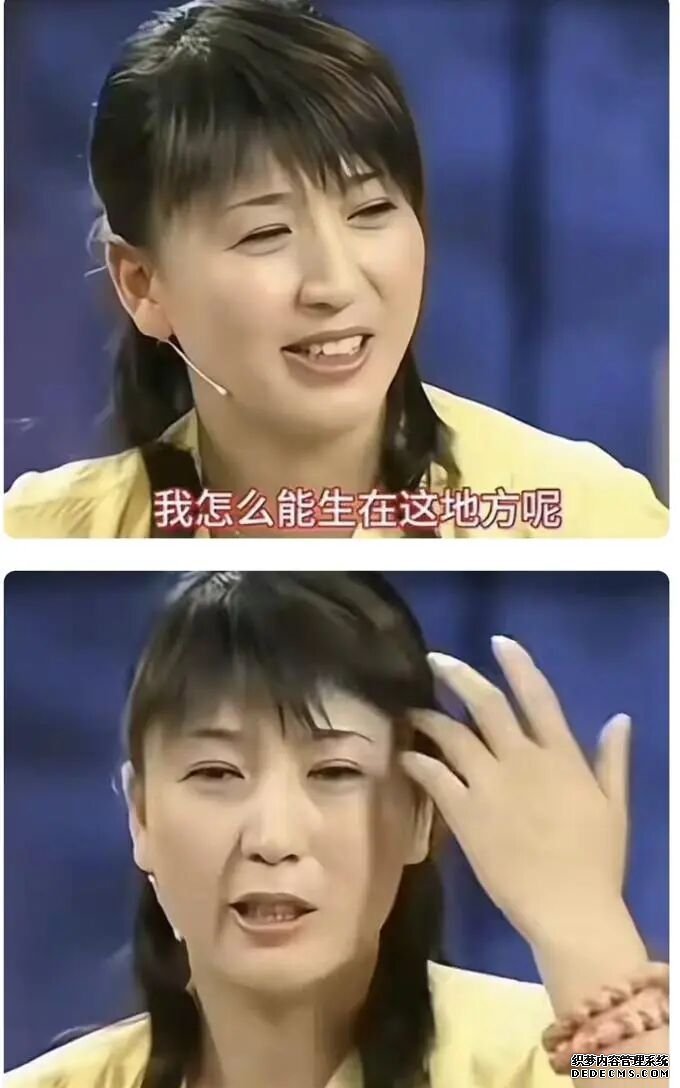 ��ѧ��������Ϣ:��ѧ���ٵ��ĵ�Ǹ ��ƽ����ŭ��(3)