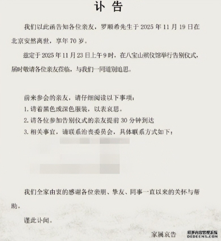 ���������̬ ��������׺� ������Ȧ����һ��(2)