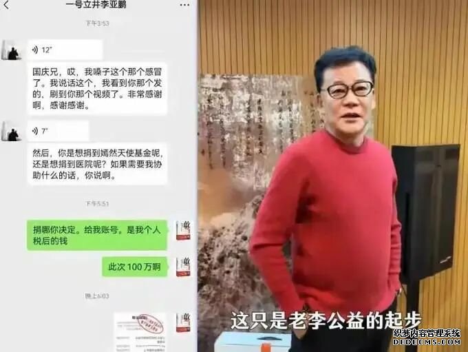 ������������Ϣ ���ƾ����ǧ�� ������ϲ�򸴻�(2)