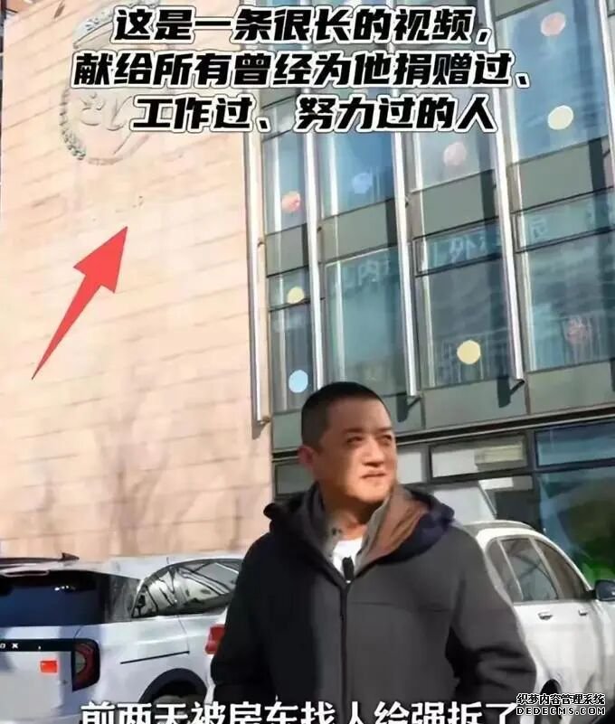 李亚鹏最新消息 王菲捐款三千万 海哈金喜或复婚