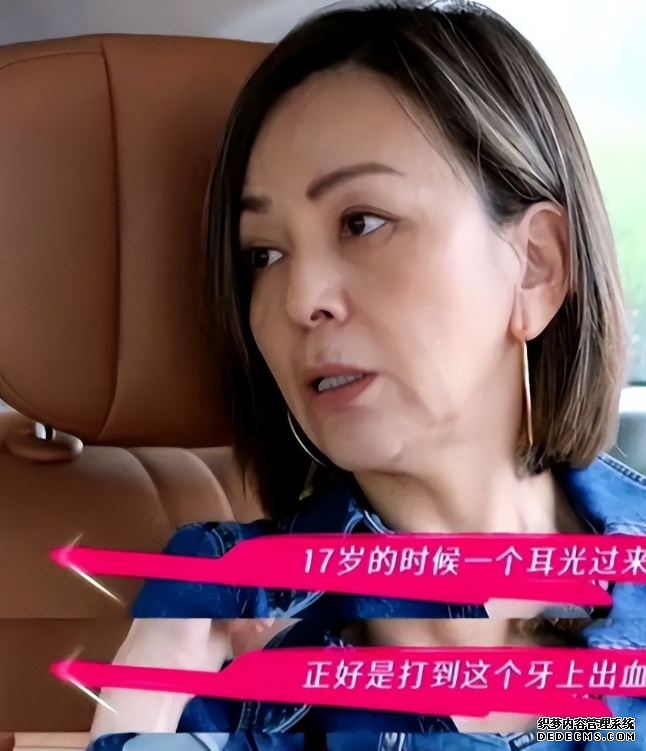 ���հ�ĸ��������Ժ�Լ�ס����?����ԭ����������(4)