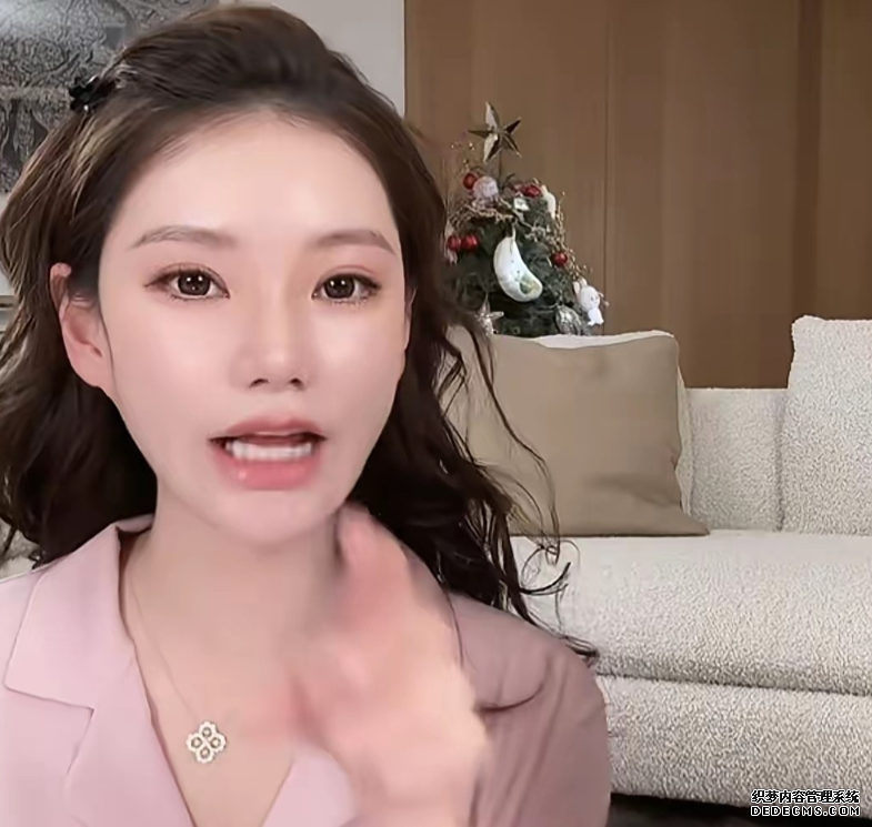 ����÷������Ϣ ��ӦΪɶ���㺢�� ԭ������Ҳ����