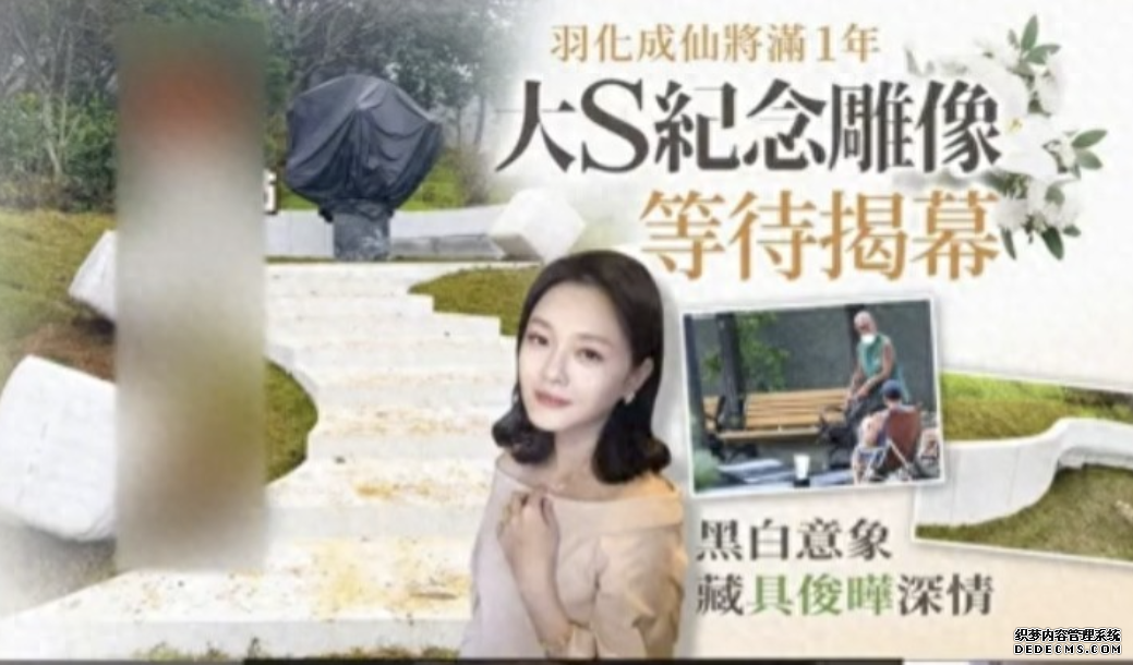 ��s������ʽ���� ��һ����������� �߿���������