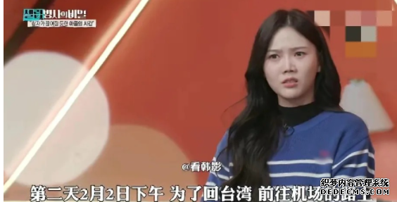 ��ý��¶��Sȥ��ϸ�� ��ֻؼ���Ϣ ����������ͣ �ÿ�ϧ